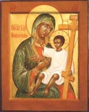 Новоникитская икона Божией Матери (рукописная)