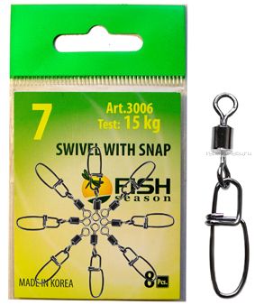 Вертлюг Fish Season с застёжкой Swiwel With Snap Insurance (Артикул: 3006)