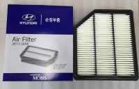 Фильтр воздушный HYUNDAI ix55 3.0, Veracruz 281133J000 Hyundai/Kia