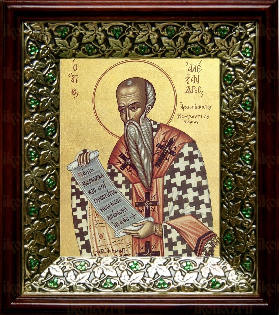 Александр Константинопольский, святитель (21х24), киот со стразами