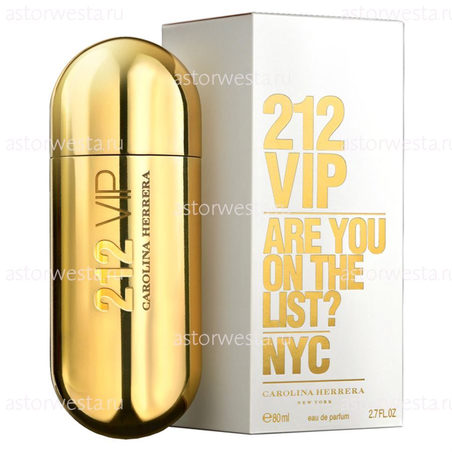 Парфюмерная вода Carolina Herrera 212 VIP, 80 ml (ПОД ЗАКАЗ)
