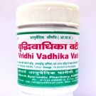 Вридхивадика вати Адарш Vridhi vadhika vati Adarsh, 40 гр - 100 таблеток
