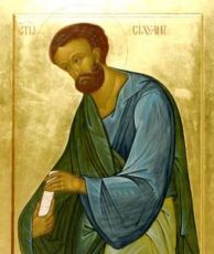 Икона Силуан Солунский, апостол от 70-ти (рукописная)