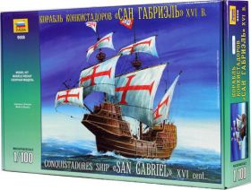 Сборная модель Корабль конкистадоров "Сан Габриэль" XVI в. (1:100), ЗВЕЗДА