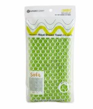 "Sung Bo Cleamy" CLEAN&BEAUTY    (2890) Royal Shower Towel