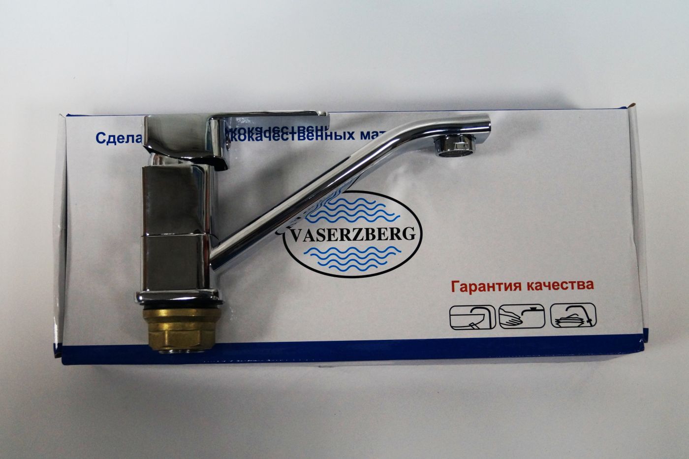 Vaserzberg Смеситель  для раковины  АА-8011