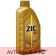 купить масло Моторное масло ZIC X9 5W-30 (зиг 5в30)в Астане+Доставка на руки в течении 4х часов+Лучшая цена+Наличный и безналичный расчет+Бесплатная замена масла+Оригинальная продукция