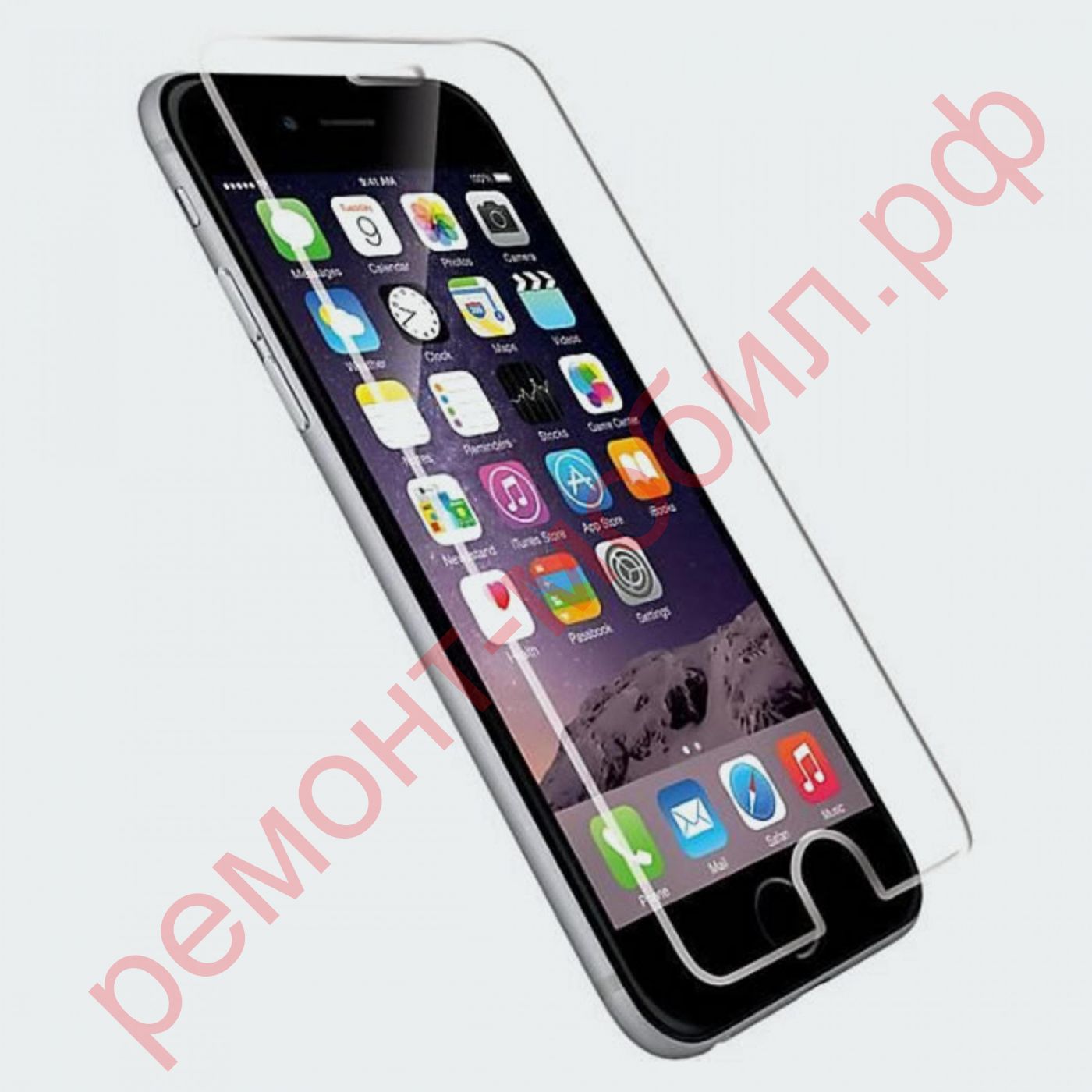 Защитное стекло для iPhone 7 / iPhone 8 / SE 2020