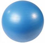 Гимнастический мяч 65 см GB-072-65 (Star Fit)