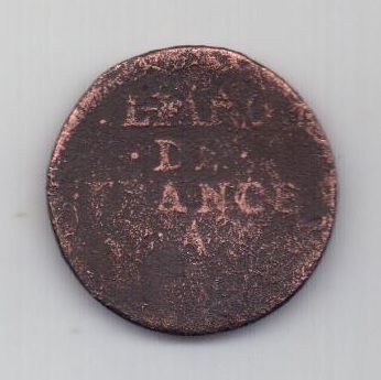 1 лиард 1658 г. Франция