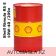 Моторное дизельное масло Shell Rimula R5 E 10W-40 оптом астана
