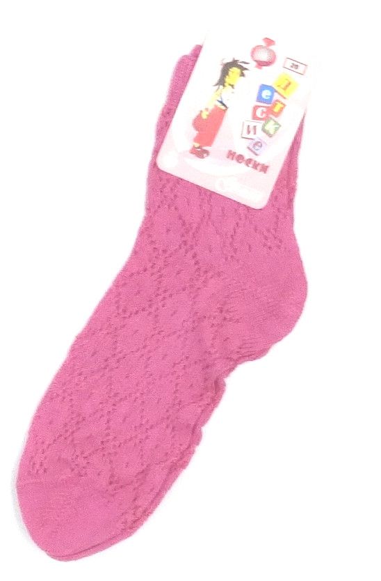 Розовые носки для девочки Ромбик
