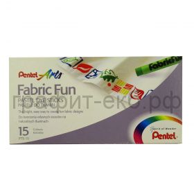 Пастель по ткани 15цв.Pentel FabricFun Pastel PTS-15