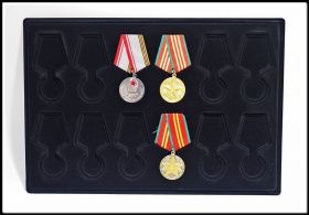 Планшет с защитной крышкой на 12 ячеек для медалей