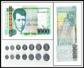 Армения 1000 драм 2011 год + монеты 1994г