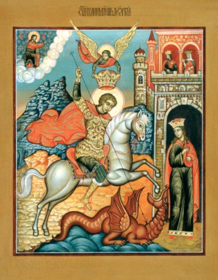 Икона Георгий Победоносец (рукописная)