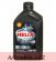 Моторное масло Shell Helix Ultra 0W-40 купить в астане