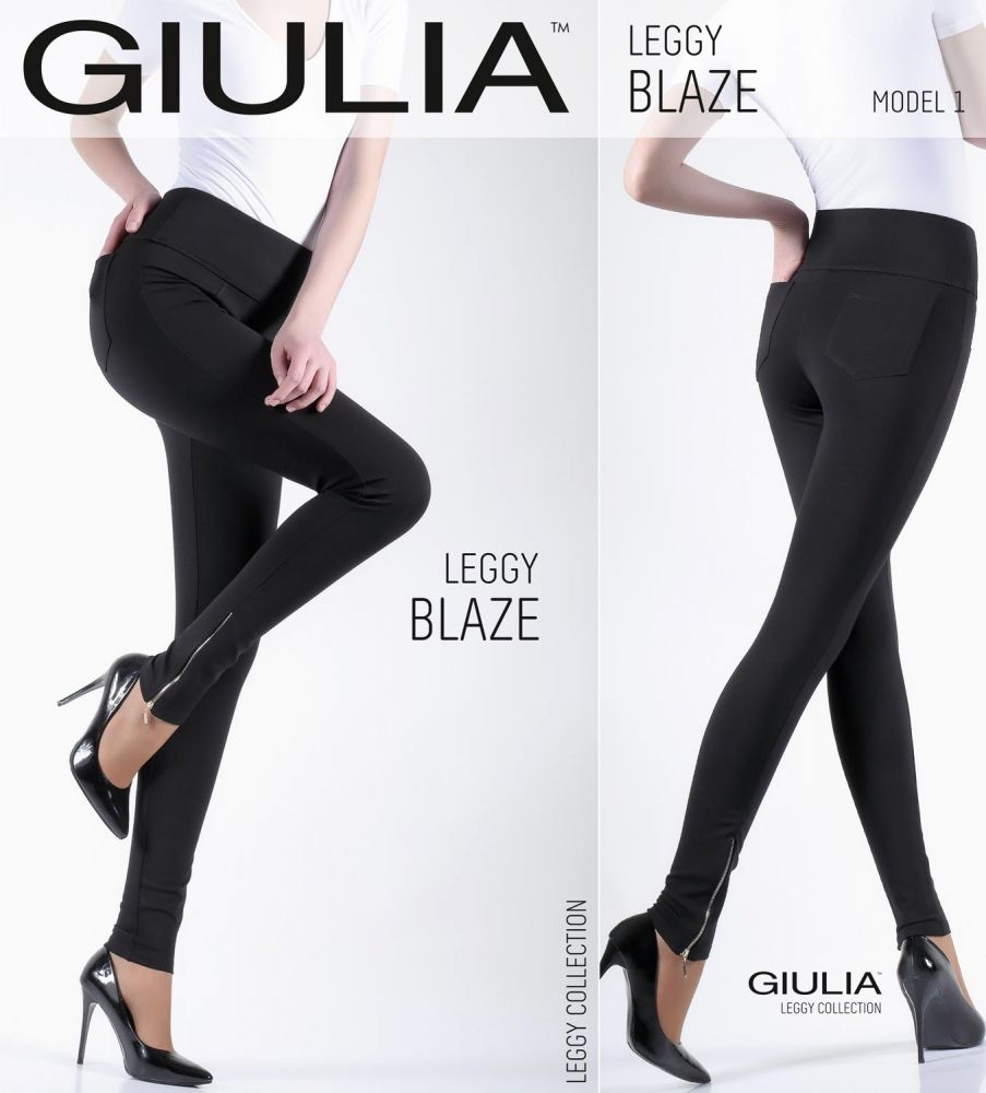 Черные леггинсы-брюки от Giulia