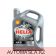 Моторное масло Shell Helix HX8 5W-40 астана