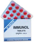 Ayurchem Immunol таблетки - усиливает процесс детоксикации путем хемотаксиса