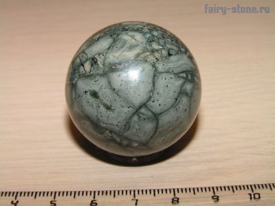 Шар из неизвестного минерала (35.8мм)
