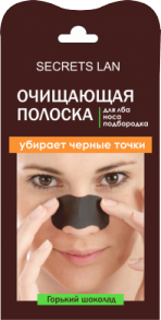 ОЧИЩАЮЩАЯ ПОЛОСКА "ГОРЬКИЙ ШОКОЛАД" ДЛЯ НОСА, ЛБА, ПОДБОРОДКА