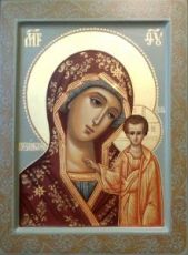 Венчальная пара 33. Казанская Божией Матери (рукописная икона)