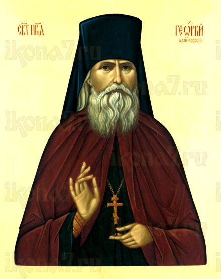Икона Георгий Даниловский (рукописная)