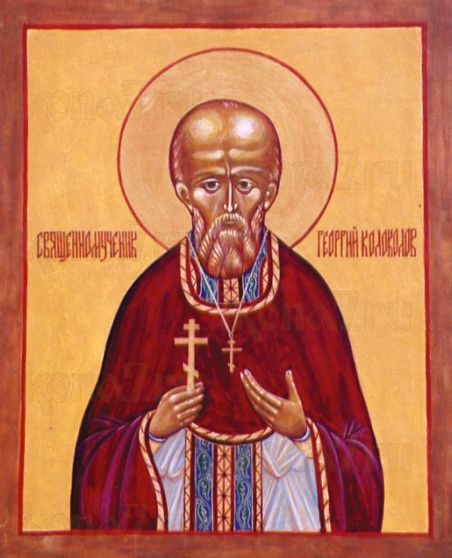 Икона Георгий Колоколов (рукописная)
