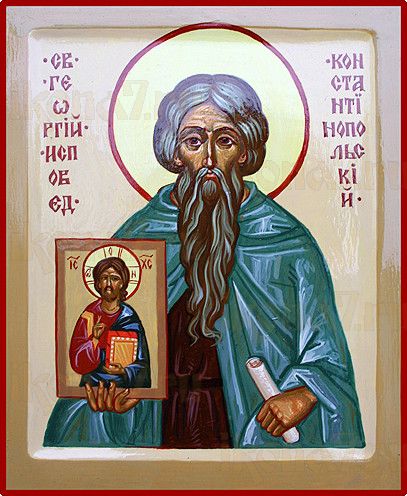 Икона Георгий Константинопольский (рукописная)