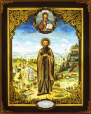 Икона Георгий Малеин (рукописная)