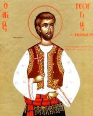 Икона Георгий Хиосский (рукописная)