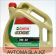Моторное масло Castrol EDGE 0W-40 по лучшей цене в Астане+Бесплатная замена масла +Доставка Большой выбор моторных масел для Вашего авто.