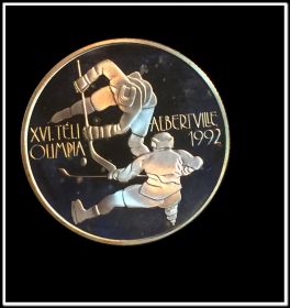 Венгрия 500 форинтов 1989 Олимпиада Альбервилль 1992 ХОККЕЙ Серебро