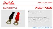 Aura AGC-P208 Клеммы кольцевые, 8,5мм, 20мм2