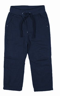 Темно-синие брюки для мальчика Крутизна