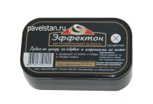 ЭФФЕКТОН Губка для обуви "МГНОВЕННЫЙ БЛЕСК"бесцветная
