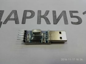 Адаптер на чипе Prolific PL-2303HX