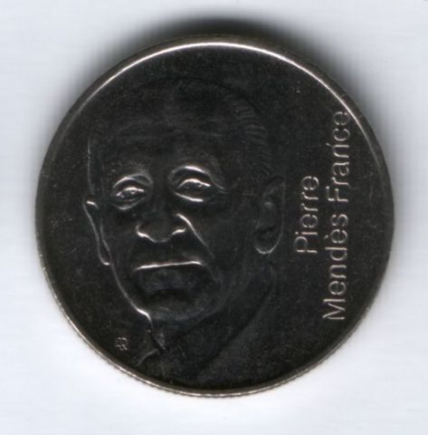 5 франков 1992 г. Франция, Пьер Мендес-Франс