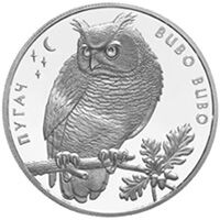Пугач  монета Украины 2 гривны 2002