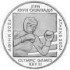 Бокс Монета 2 гривны 2003