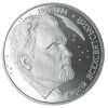 Сергей Всехсвятский Монета 2 гривны 2005