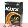 Kixx G1 10W-40 новая