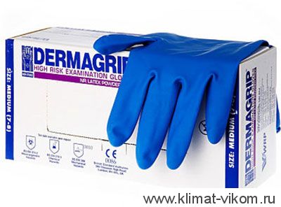 Перчатки Dermagrip