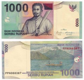 Индонезия - 1000 Рупии 2013 UNC