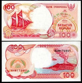 Индонезия - 100 Рупии 1992 - 2000 UNC