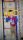 Шведская стенка для ребенка небольшая в квартиру с креплением к стене ДСК Пионер-С1Н новая купить с набором навески