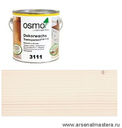 Цветное масло OSMO Dekorwachs Transparent Tone 3111 белое - 0,75 л