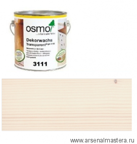 OSMO Скидка до 29% ! Цветное масло OSMO Dekorwachs Transparent Tone 3111 белое  0,75 л