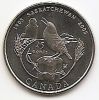 100 лет провинции Саскачеван 25 центов Канада 2005